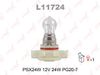 Фото Лампа накаливания PSX24W 12V 24W PG20/7  L11724 L11724 Lynx