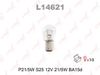 Фото Лампа 12V P21/5W 21/5W BA15d LYNXauto 1 шт. картон L14621 L14621 Lynx
