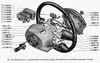 Фото Накладка декоративная рулевого колеса ГАЗ-3110 (ГАЗ)        (0512) 31103402038 Газ