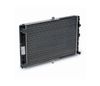 Фото LUZAR Радиатор охлаждения для автомобилей 21082-15 инжекторный LRc 01082 LRC01082 Luzar