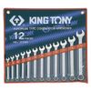 Фото KING TONY Набор комбинированных ключей, 8-22 мм, 12 предметов 1212MR King Tony