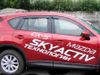 Фото Дефлекторы боковых окон Mazda CX5, 2012-2017, 4ч., темный / Мазда С�Х-5 NLDSMACX51232 Sim