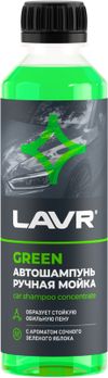 Фото Автошампуни LAVR LAVR Автошампунь-суперконцентрат для ручной мойки Green (1:120 - 1:320)   255 мл LN2269 Lavr