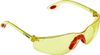 Фото ЗУБР СПЕКТР 3, открытого типа, жёлтые, широкая монолинза, защитные очки (110316) 110316 Зубр