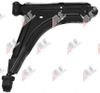 Фото Track Control Arms 210456 Abs