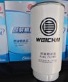 Фото Фильтр топливный �грубой очистки (двигатель Weichai) 1000495963 Weichai