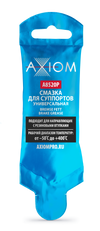 Фото AXIOM Смазка для суппортов (универсальная) 5г. / 100шт A8520P Axiom