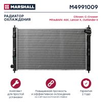 Радиатор системы охлаждения M4991009 Marshall