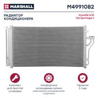 Радиатор кондиционера KIA Sportage3,HYUNDAI IX35 10> MARSHALL M4991082 Marshall