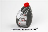 Тормозная жидкость SBrake-DOT-4 0.5л SBF4005 Fenox