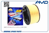 Фильтр воздушныйBMW 3 (E46) 01- AMDFA352 AMD