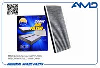 Элемент фильтрующий салона MB Sprinter угольный AMDFC772C AMD