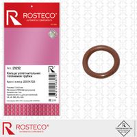 Уплотнения системы охлаждения ROSTECO21212 Кольцо уплотнительное топливной трубки 21 212 Rosteco