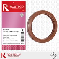 Сльник дифферециала 62х80х9 RENAULT Duster (272) "ROSTECO" 21816 Rosteco