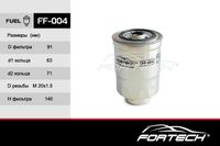 Фильтр топливный Fortech - FF-004 : WK 940/11 - HY ff004 Fortech