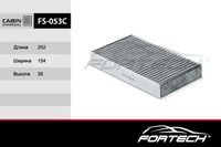 Фильтр салонный угольный FS053C Fortech