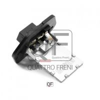 Резистор отопителя QF10Q00088 Quattro Freni