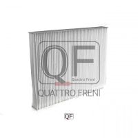 Фильтр салонный QF20Q00050 Quattro Freni