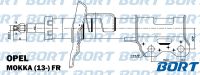 G22252076R Стойка амортизационная газомасляная передн�яя правая Opel Mokka (12-н. g22252076r Bort