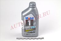 Моторное масло MOBIL 1 Peak Life SAE 5W-50 (1л) 152083 Mobil