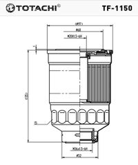Фильтр топливный TOTACHI TF-1150 FC-409 16403-89TA0 (24) tf1150 Totachi
