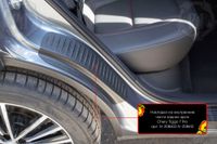 Chery Tiggo 7 2020- (кузов t1e) Накладки на внутренние части задних арок со скотчем 3М n208612 Русская Артель
