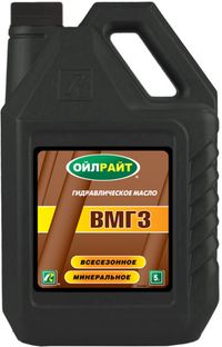 Масло гидравлическое OILRIGHT ВМГЗ 5л 2630 Oil Right
