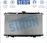 Радиатор системы охлаждения ДВСNissan Primera III (P12) 2.0i 01-08 STR0128 Stron