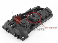 Мембрана для BMW X4 F26 2014> BM11127570292 Premium Parts