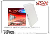 фильтр салонный ASIN ASINFC2835 Asin