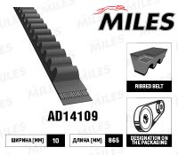 Ремень клиновой AVX10X865 материал EPDM ad14109 Miles