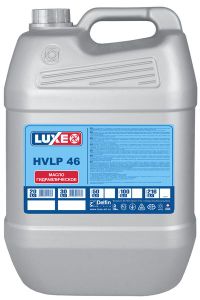 Масло гидравлическое HVLP 46 20л;; 634 Luxe