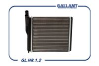 Радиатор печки ВАЗ-2123 алюминиевый Gallant GLHR12 Gallant