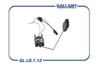 Датчик уровня топлива 21236-3827010-00 GL.LG.1.12  GLLG112 Gallant