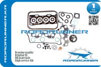 Прокладки двигателя. комплект rr0411111141 Roadrunner