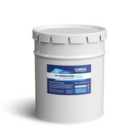 Смазка пластичная CNRG N-Grease Litix Blue (ведро 18 кг) cnrg1640018 C.N.R.G.