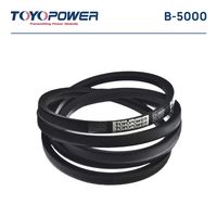 Ремень TOYOPOWER B-5000 Lp B5000 Toyopower