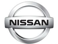 Эмблема задняя 8489695F0F Nissan