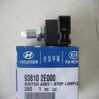 Концевой выключатель фары стоп-сигнала 938102E000 Hyundai-Kia