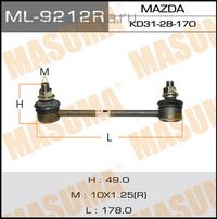 Стойка заднего стабилизатора правая для Mazda CX 5 2017> ML-9212R Masuma
