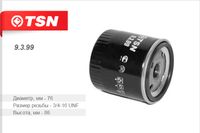 Фильтр топливныйKomatsu 9399 TSN